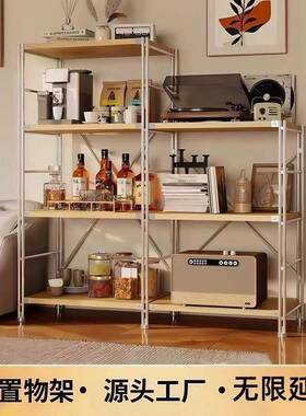 多层日简式置物架落货架客厅阳地收台书架约储物架厨房微波100626