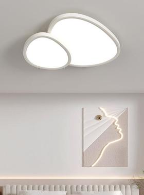 鹅卵石瑞普护眼客厅主灯云朵吸顶灯大54542现代简约气ld灯具2025