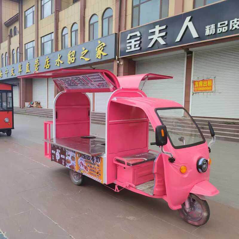 电动多功炸能餐车无品牌/流动早摆餐熟食快车串烧餐烤麻辣烫三轮