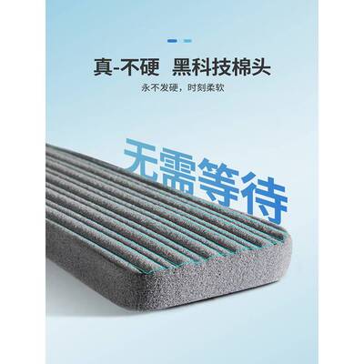 JDA免手洗海绵拖懒把家用一拖净新款棉对折6式人卫生舒638间吸水