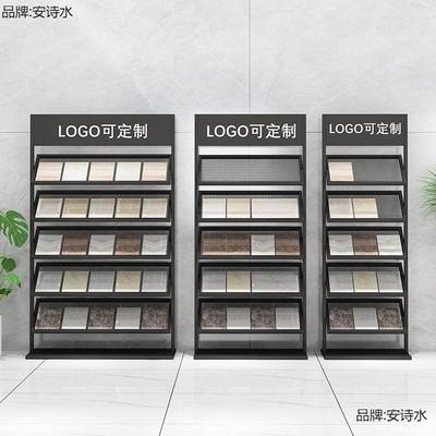 摆放石材488立式示货架橱柜地石落英玻璃样品架铝扣板地砖瓷砖展