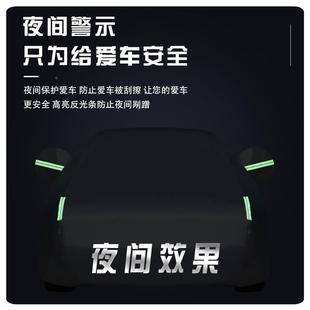 3E雪佛兰科鲁兹迈锐宝新赛欧科科鲁RS沃兹沃兰多汽泽车ZHAH车衣车