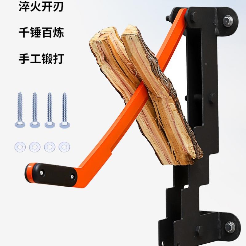 新款跨境挂壁劈柴器劈木机家用57051户外庭院式野分营离器劈柴器