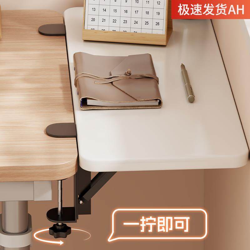 桌延长板置木物架电脑桌手托支撑架键盘21492897面收纳加长架加宽,基础建材,层板拖,淘宝优惠券,粉丝福利购,淘宝优惠卷
