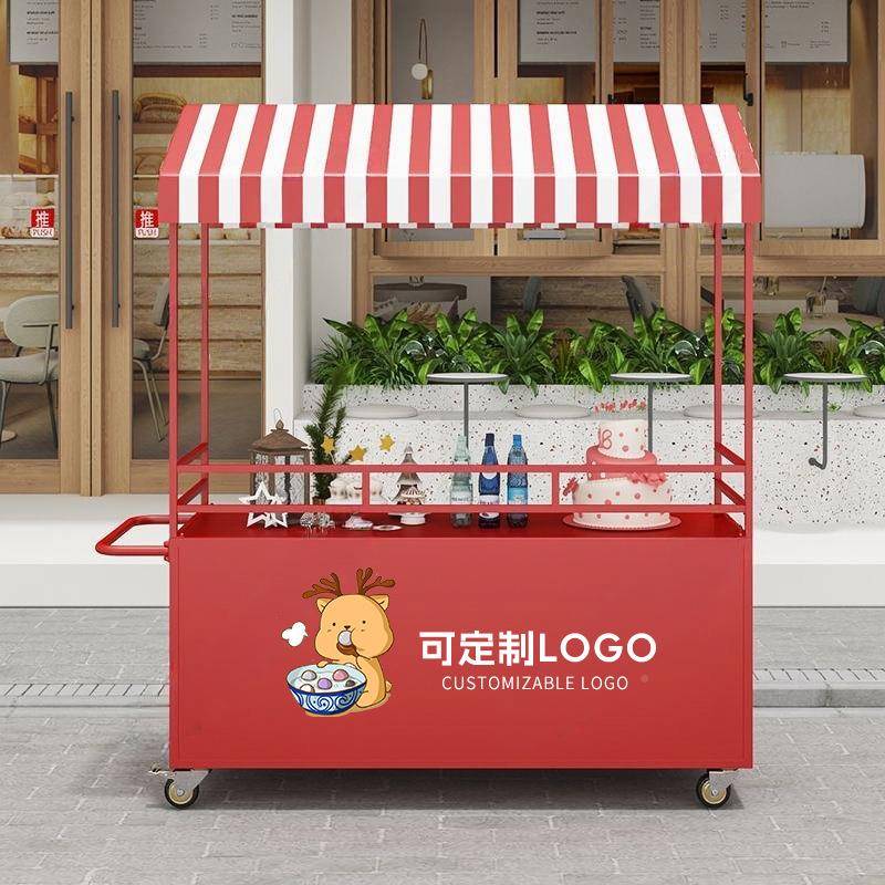 网红夜促市摆摊试小推车超摆市商场销吃台移动小吃摊车集92028市