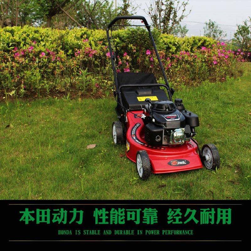 山工厂直销新款手推式机草东247坪修剪汽油剪机大动草力自走割草