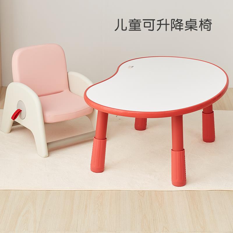 z家ryz童沙发椅子靠背小板凳AYG宝儿宝沙发子阅读角懒人用婴儿凳