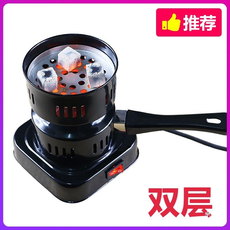 水烟点磁碳炉多能水点炭48191炉酒吧椰功壳炭点碳炉通用烟化