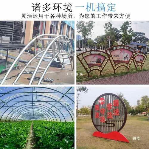 镀弯管机电不锈钢圆大动棚锌34圆方管折弯圆圈弧全自动多功能弯管