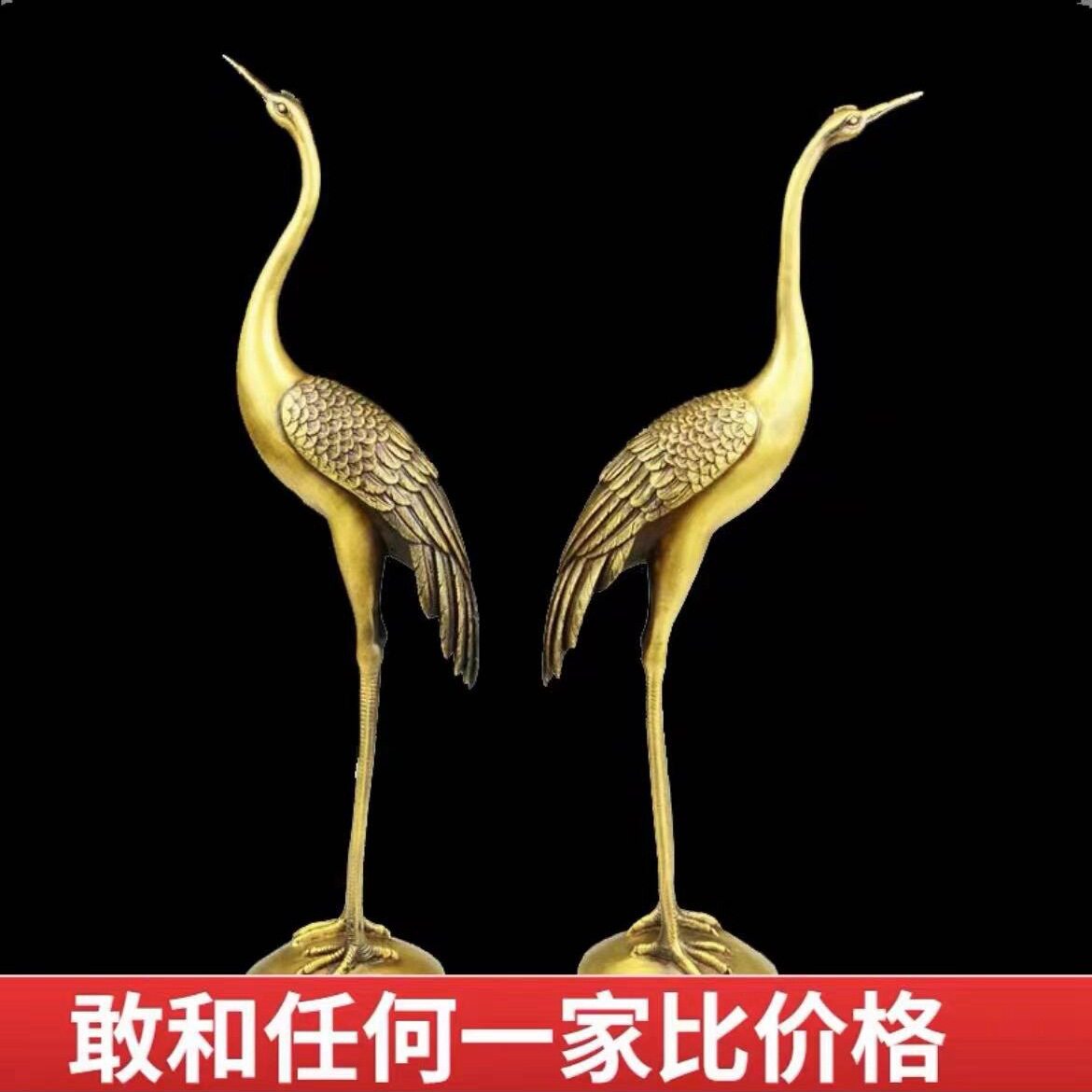 铜仙鹤摆件落地大号龟鹤延年长寿龟客厅家居装饰祝寿铜鹤龟