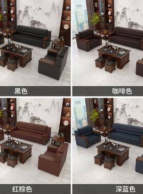 公发办公室简约S999会客区办商务洽谈接沙待室议会贵宾单人位茶几