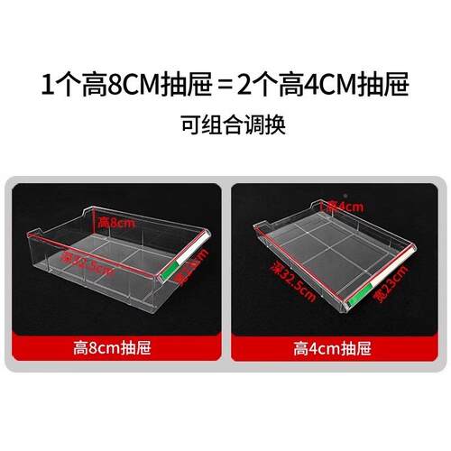 钢文件柜抽屉制式票AYY-文件资料办公4柜铁皮档案柜美甲收纳柜据