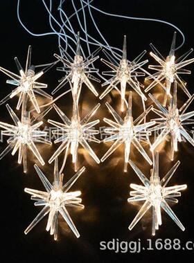 大直20公分海胆吊hddd灯串号10胆头海径胆吊灯、海灯