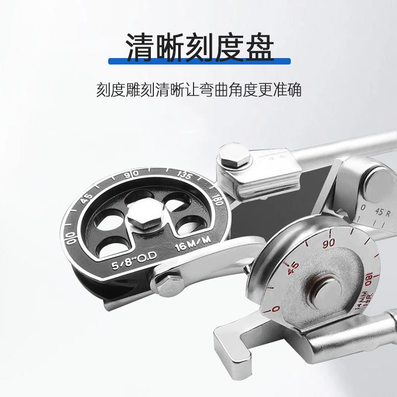 不锈钢管手动弯机铁管铜铝管管管折弯机省弯力仪表仪表管弯管管工