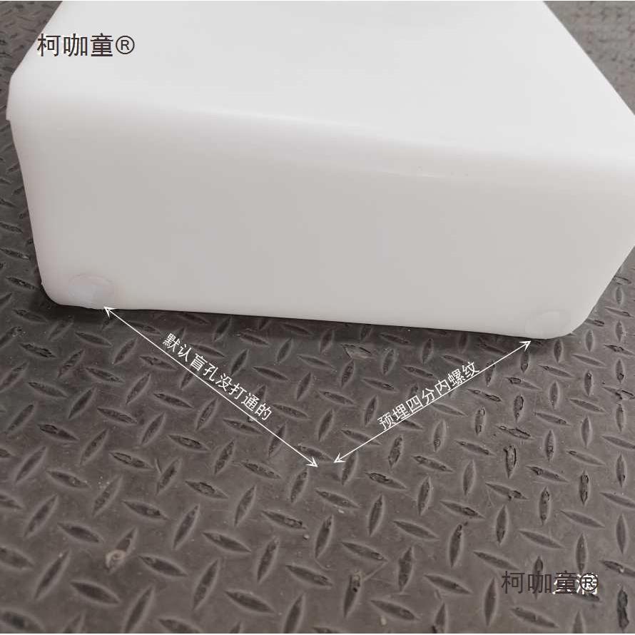 房水箱清洁手生车活用水储桶加厚车载洗桶水862黑水箱商用货车麦