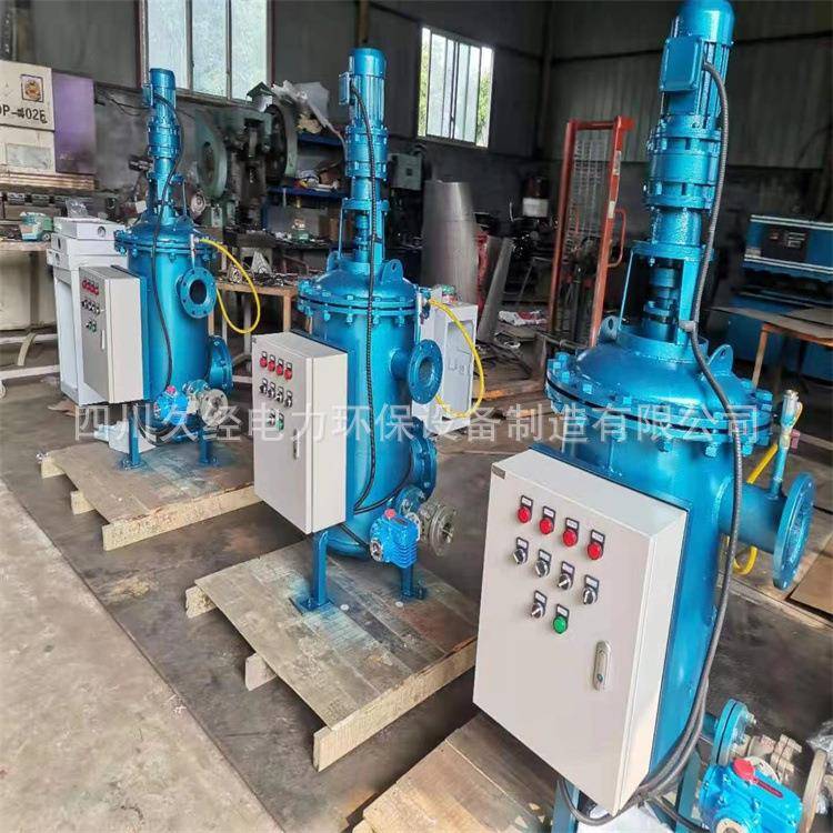 川久经牌全四自动滤水器手动滤水器由产FZLQ川久经生制造