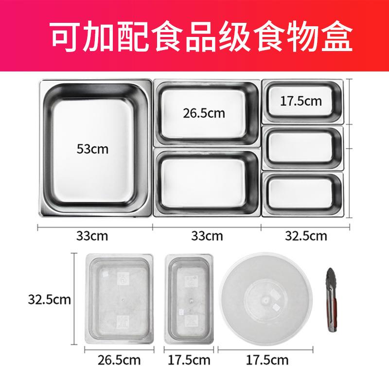 不锈钢柜海鲜冰台冷藏展示商用超鲜756市冰鲜台卧点菜柜冷冻柜式