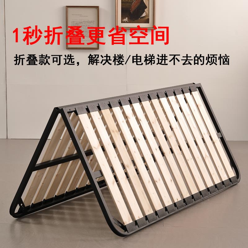 W9Y可X床架加厚实木折排骨架3911.8米床板骨叠床架榻榻米1.5龙架