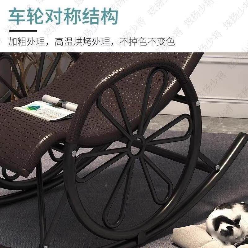 椅TY阳台躺椅藤椅摇摇椅成人椅休闲老摇家用逍遥椅午休藤人编承重