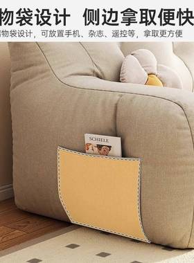 布艺沙发米小户休型202005新款出人租房客厅双人三榻榻息区懒人沙