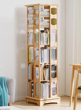 家储纳逸书架实木旋转书架地组RF-JM177合书柜家用物家具落收架柜