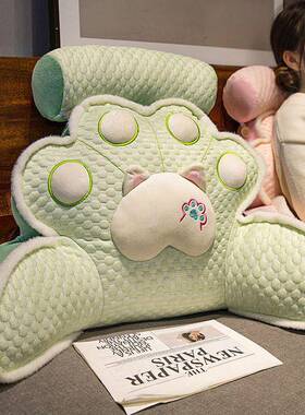 可爱床头垫软包护护靠枕学生宿靠舍床看书IYJ腰大上靠背办公室椅