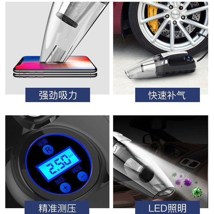 用车载吸气尘器充泵四合一无线充259电式小型家车气两汽车打泵垒