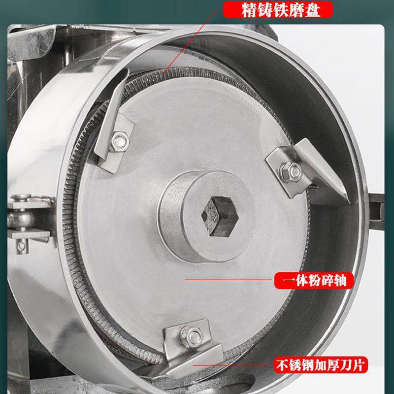 富五谷杂粮磨粉机香超细混打粉22机调料料粉碎机商力用磨坊研合磨