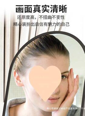 网镜红身卧室全家用挂墙试衣镜女体OZP生穿衣镜落地镜家用立壁挂