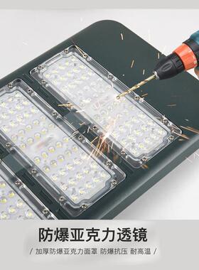 亚明LED模组阳能路灯00W300W400W户外2防水NMMXTYNL庭太院亮太阳