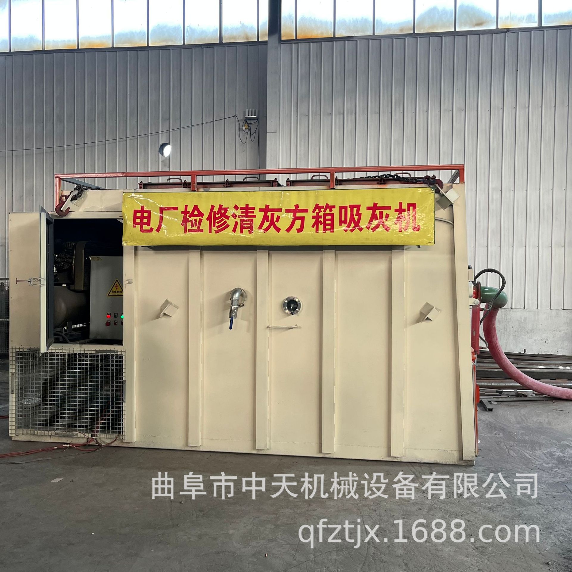 车载式流动型方箱一体式吸灰机 干石灰粉大储灰量吸灰车设备kxxx