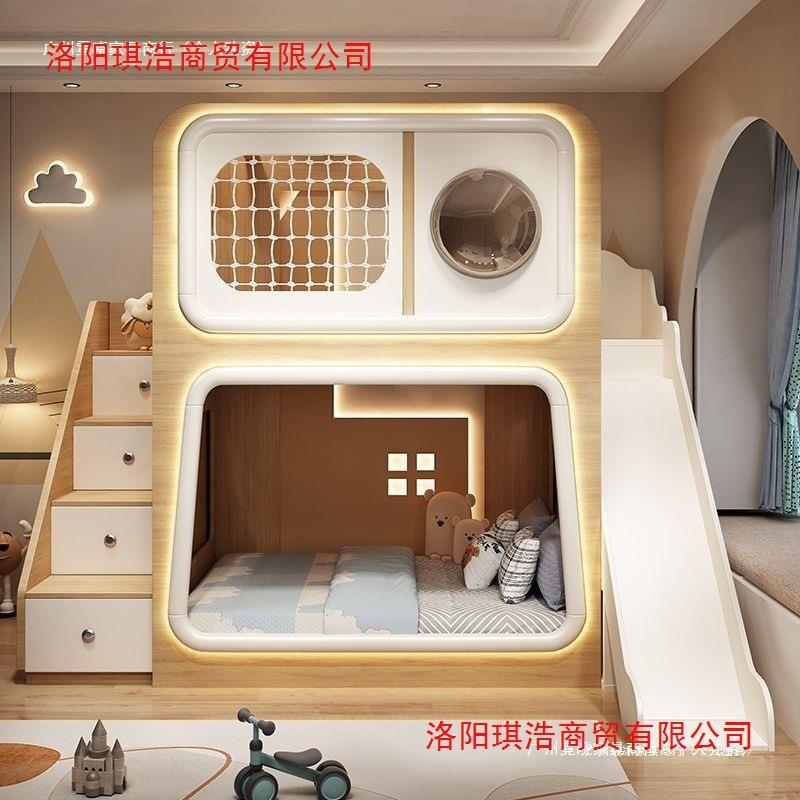 太空舱儿童护栏床铺小户床上意双型层床无品牌/弟姐高低子母创上
