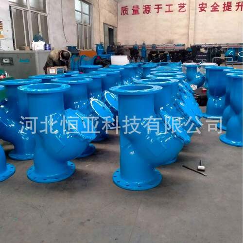 过滤GL41H过磨铸铁F1器滤器法兰全通径球管道y型过滤器