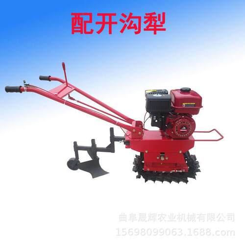 小型轮微耕机履小型地独块开沟犁地松土机风UJD冷式带翻土锄草机