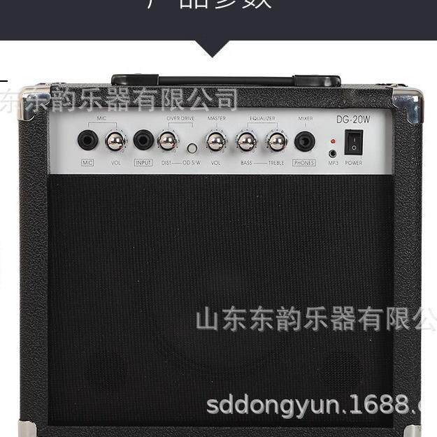 20BVZ瓦带电吉音他响木吉他音箱贝斯音响电吉音箱失真效他果