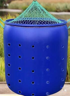 特鱼护厚桶发酵沤肥tj#y$*&j塑料150装鱼桶150gk法兰塑料桶150kg