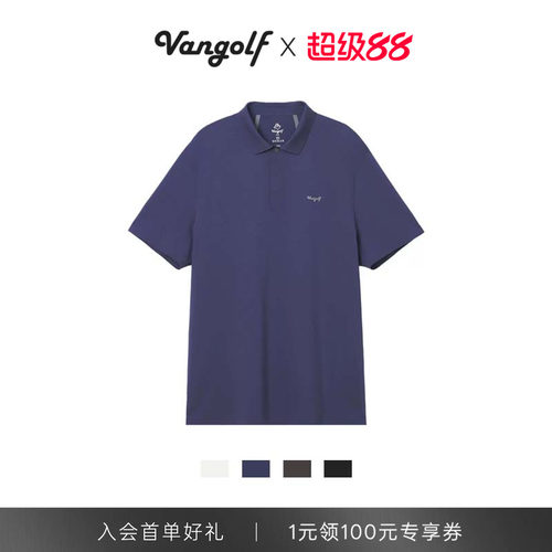 VANGOLF高尔夫短袖POLO衫男款