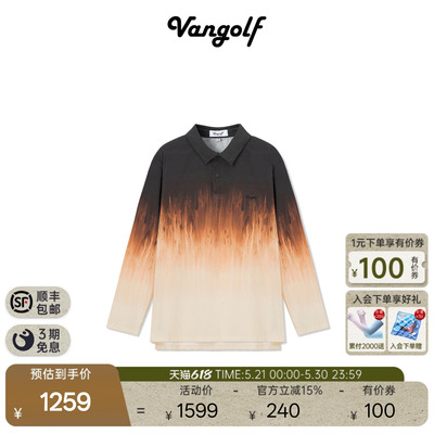 VANGOLF高尔夫POLO长袖衬衫