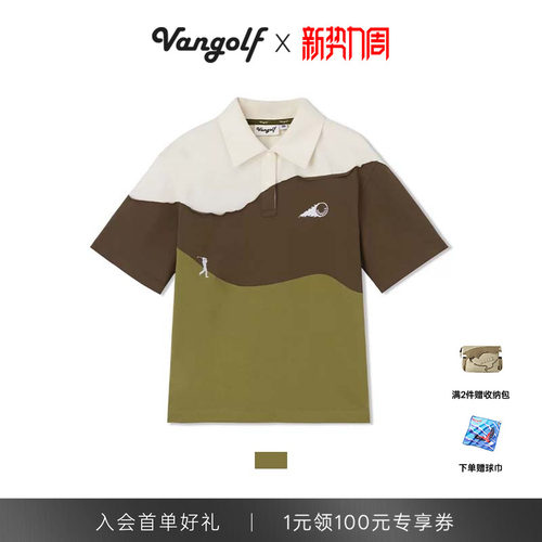 VANGOLFFunctionBasic拼接POLO