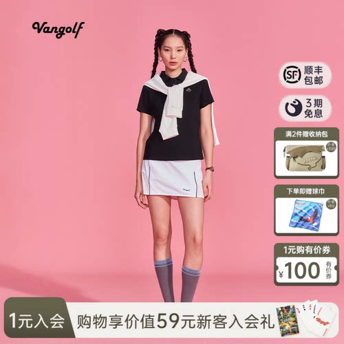 VANGOLF速干透气运动短裙女款