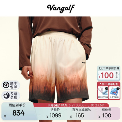 VANGOLF高尔夫运动短裤