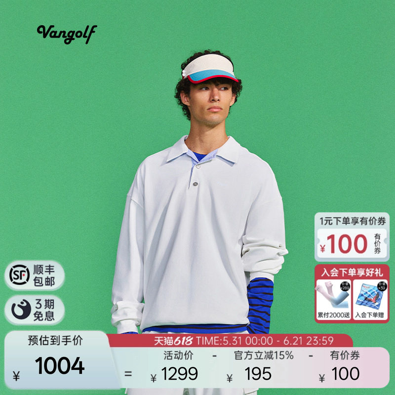 【陈哲远同款】VANGOLF Casual Basic高尔夫长袖POLO卫衣运动休闲