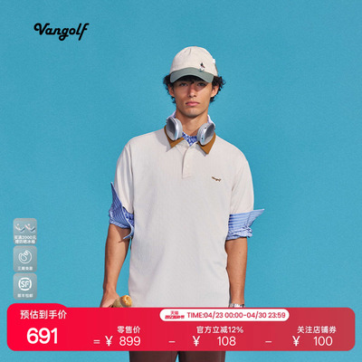 VANGOLF高尔夫拼接POLO短袖