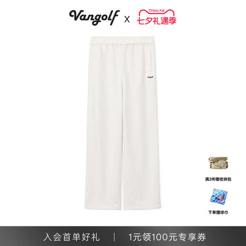 VANGOLF高尔夫运动长裤