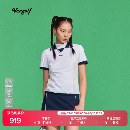 VANGOLF云感防晒速干Polo短袖女