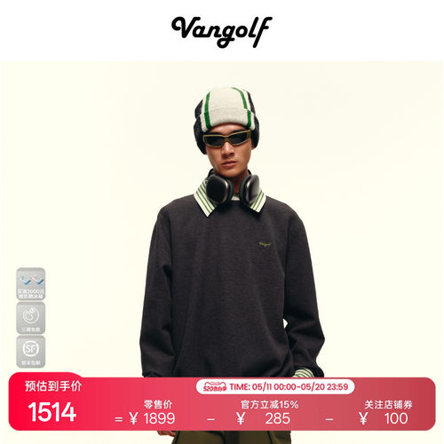 VANGOLF高尔夫长袖Polo卫衣