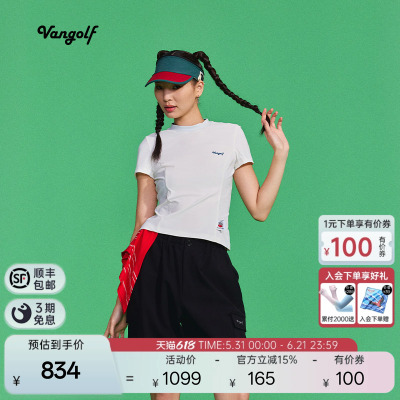 VANGOLF轻量凉感弹力女立领短袖