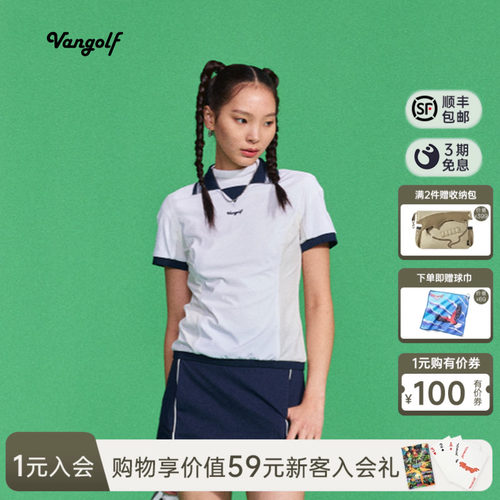 VANGOLF云感防晒速干Polo短袖女