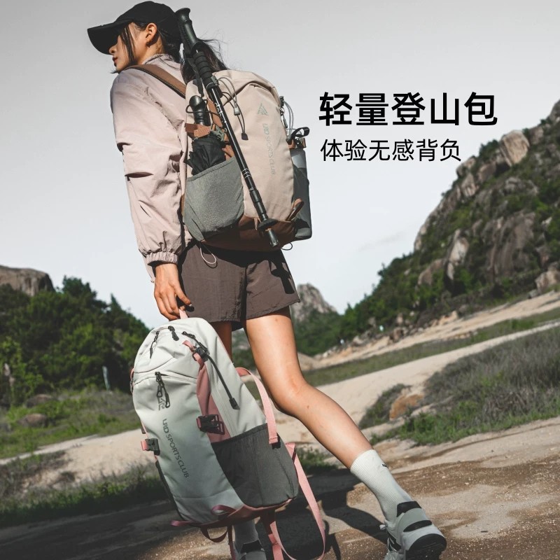 德国防水大容量登山双肩包