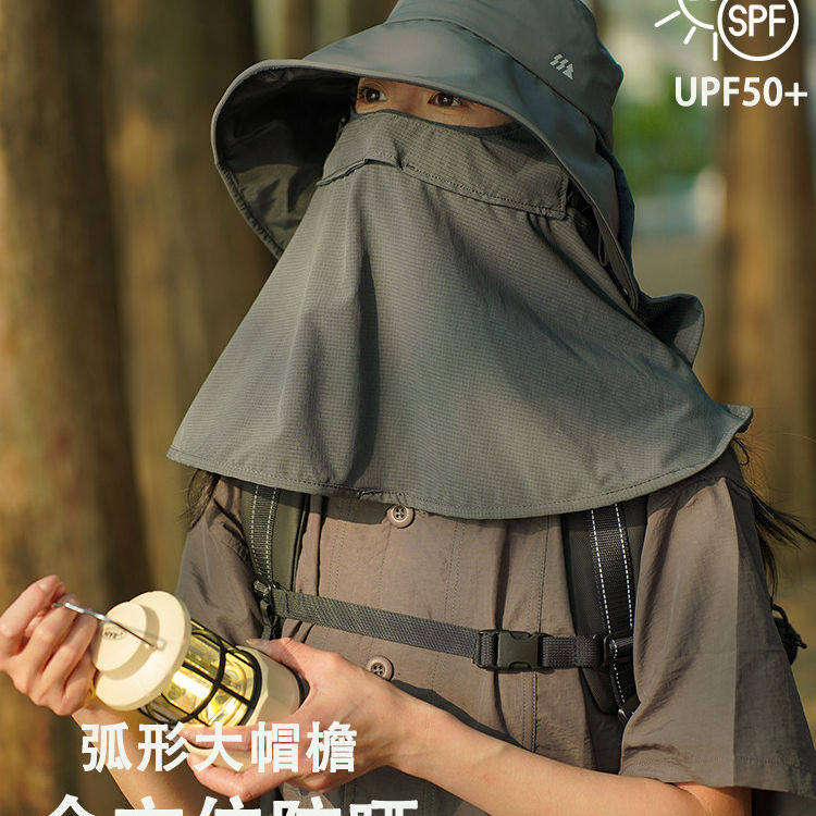 德国遮全脸防晒面罩帽子女户外钓鱼露营登山帽遮阳防紫外线渔夫帽